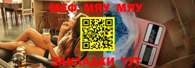синтетический гашиш Ливны