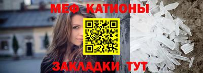 ECSTASY Ликино-Дулёво