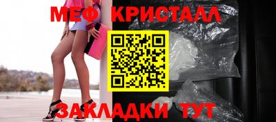 ECSTASY Ликино-Дулёво