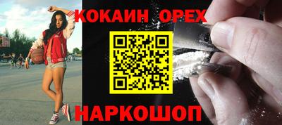 ECSTASY Ликино-Дулёво