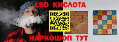 ECSTASY Ликино-Дулёво