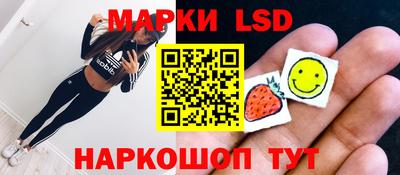 ECSTASY Ликино-Дулёво