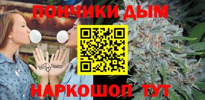 кокаин перу Лесосибирск