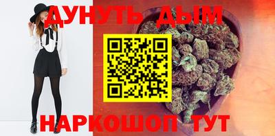 кокаин перу Лесосибирск