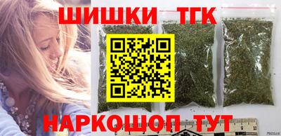 кокаин перу Лесосибирск