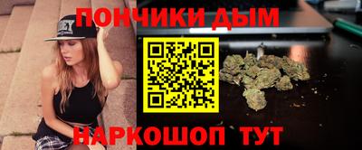 ECSTASY Ликино-Дулёво