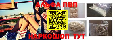 ECSTASY Ликино-Дулёво