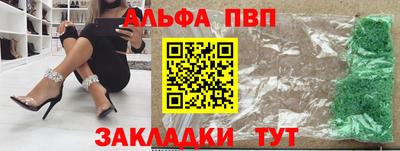 кокаин перу Лесосибирск
