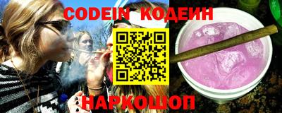 кокаин перу Лесосибирск