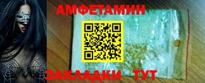 кокаин перу Лесосибирск