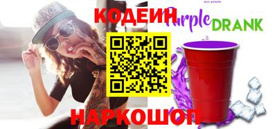 индика Ирбит
