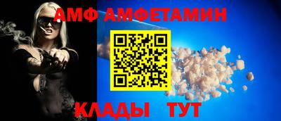 ECSTASY Ликино-Дулёво