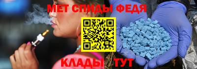 кокаин перу Лесосибирск