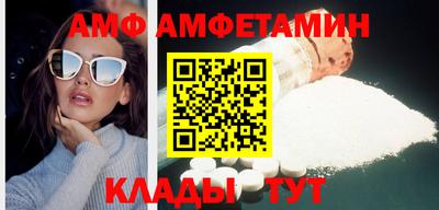 кокаин перу Лесосибирск