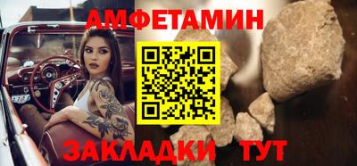 ECSTASY Ликино-Дулёво