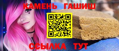 кокаин перу Лесосибирск