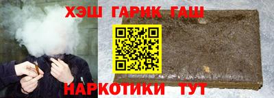 соль ск Ипатово