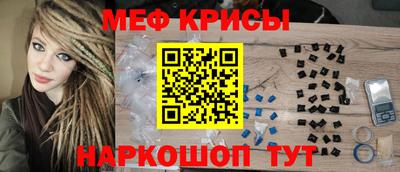 синтетический гашиш Ливны