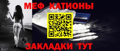 кокаин перу Лесосибирск