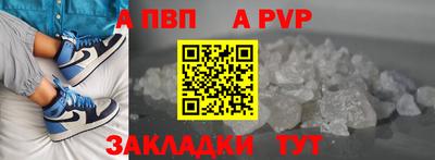 кокаин перу Лесосибирск