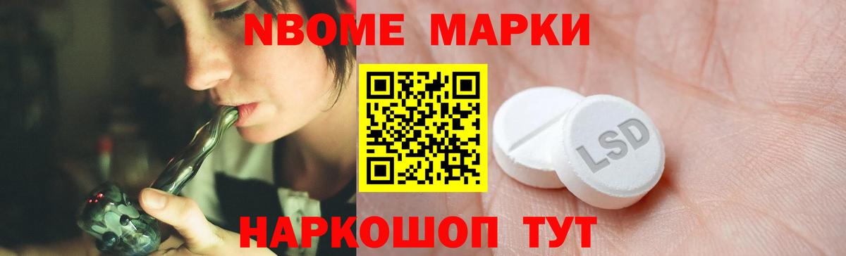 Великий Новгород  ЛСД экстази ecstasy  LSD-25 экстази ecstasy  LSD-25 экстази  Вход с VPN 