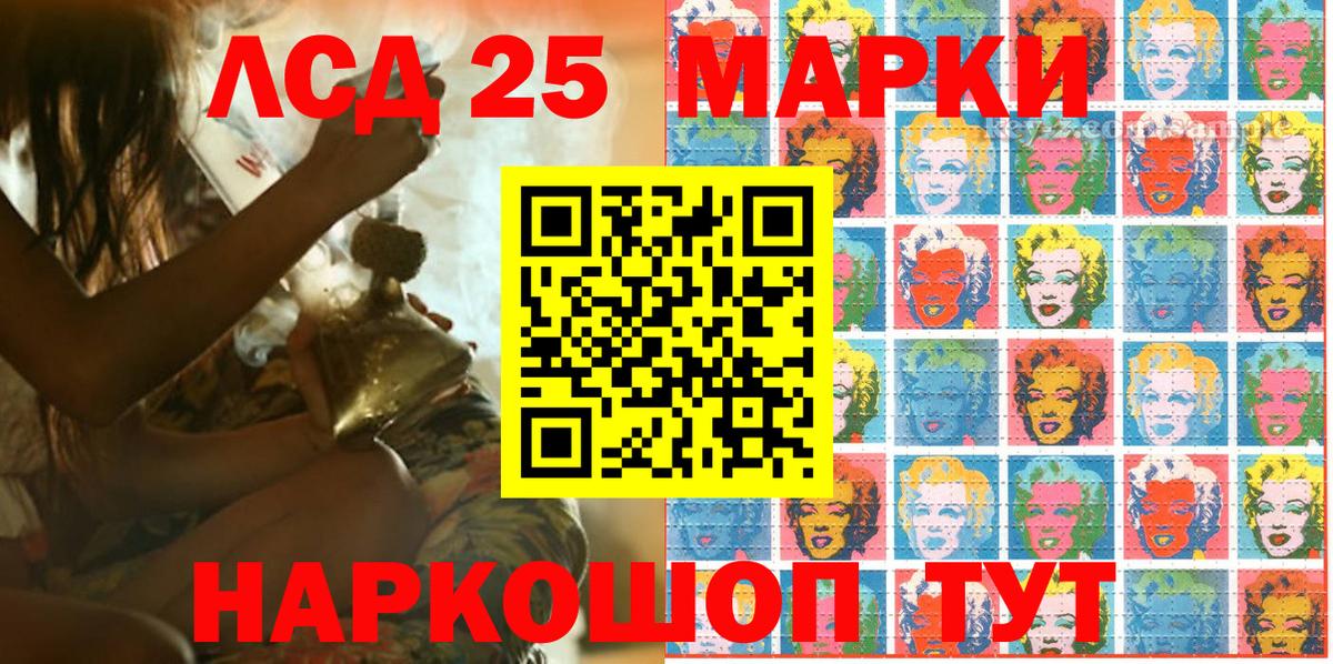 как найти закладки  Марки NBOMe  Великий Новгород  Вход с VPN  Наркотические марки 1,5мг 